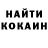 Кодеин напиток Lean (лин) Yana Kalabishka