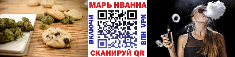 kraken онион  Свободный  Cannafood конопля 
