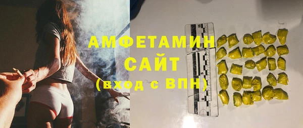 прущая мука Балабаново