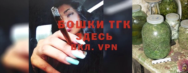 прущий лед Баксан