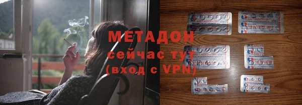 дживик Балахна