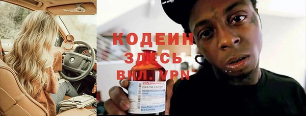 прущий лед Баксан