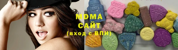 прущая мука Балабаново