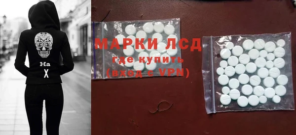 дживик Балахна