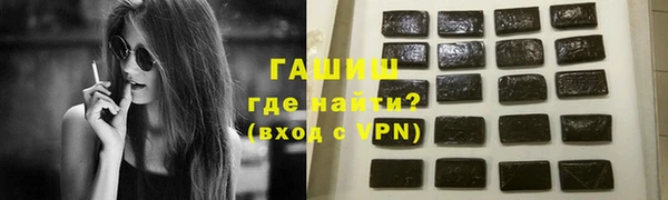 твердый Богородск