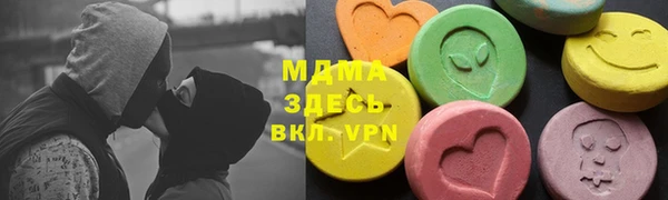дживик Балахна