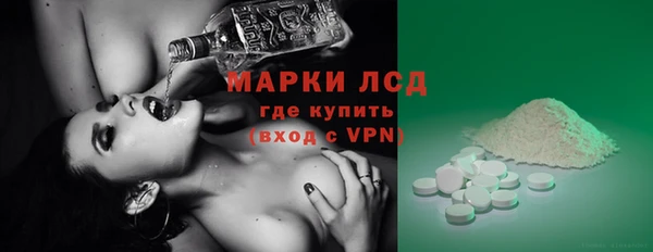 прущий лед Баксан