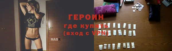 прущий лед Баксан