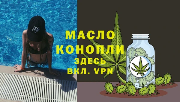 прущий лед Баксан