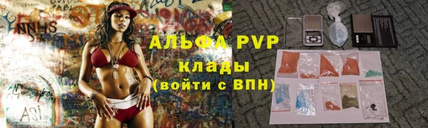 прущий лед Баксан