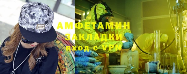 прущая мука Балабаново