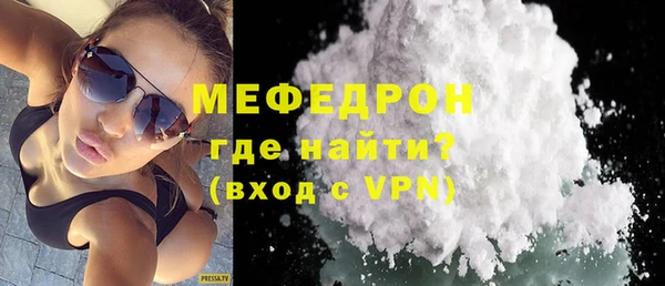 прущий лед Баксан