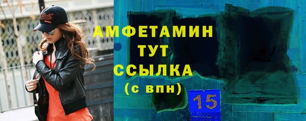 прущий лед Баксан