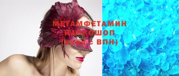 прущая мука Балабаново