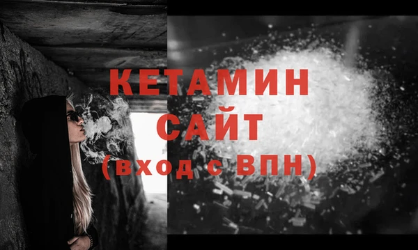 дживик Балахна