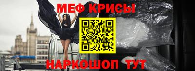 бутират Новозыбков