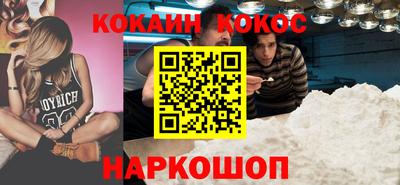 скорость mdpv Новодвинск