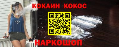 скорость mdpv Новодвинск