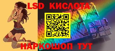 скорость mdpv Новодвинск