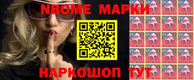скорость mdpv Новодвинск