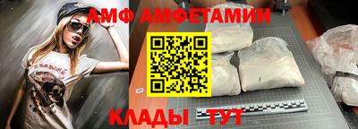 скорость mdpv Новодвинск