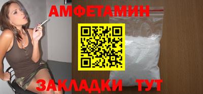 скорость mdpv Новодвинск