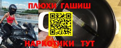 скорость mdpv Новодвинск