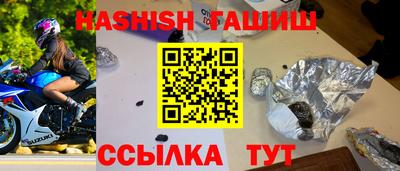 скорость mdpv Новодвинск