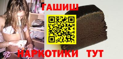 скорость mdpv Новодвинск