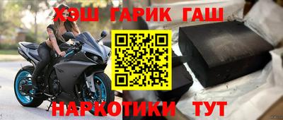 скорость mdpv Новодвинск