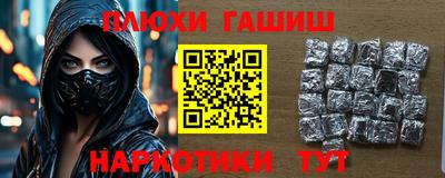 скорость mdpv Новодвинск