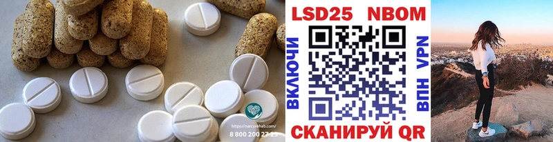 ЛСД экстази кислота  мориарти Telegram  Свободный 