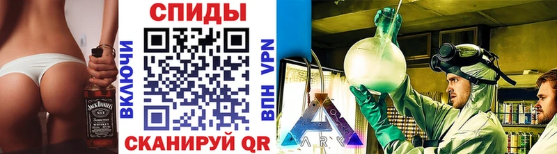 Метамфетамин витя  купить наркотики сайты  Свободный 