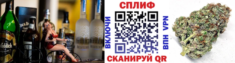 Марихуана Ganja Свободный
